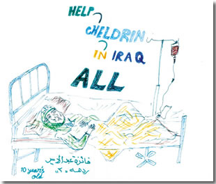 children's drawings from Al-Mansour hospital