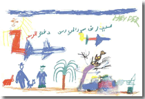 children's drawings from Al-Mansour hospital